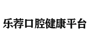 宜春北京雅印科技有限公司